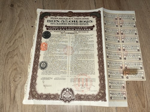 Chinese gold bond 1925 - gold,