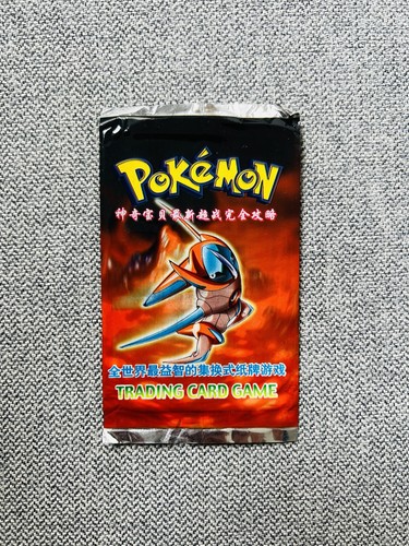 Empty deoxys promo - deoxys,