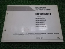 DR250R Parts List, 3rd