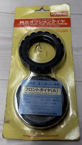 Vintage kyosho front - vintage, 1:10