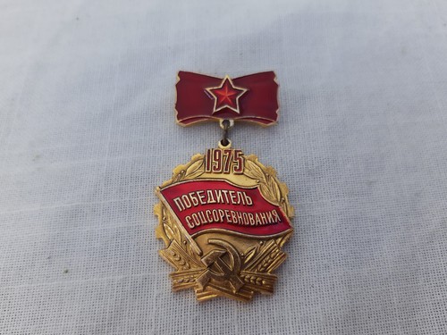 Vintage veteran labour - vintage, of