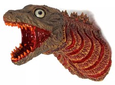 Ichiban Kuji Shin Godzilla 2nd