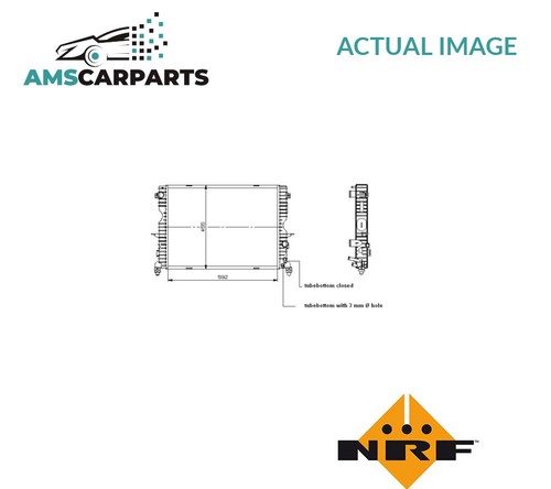 Engine cooling radiator - engine, 509729