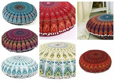 Large 32" Mandala Cushions