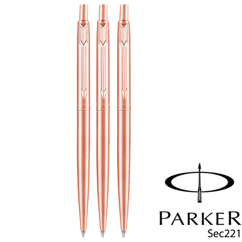 Personalised engraved parker - personalised,
