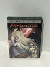 Avenger - Complete Collection