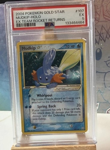 Mudkip gold star 107 - gold,