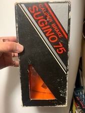 Sugino 75 Caliper Brake