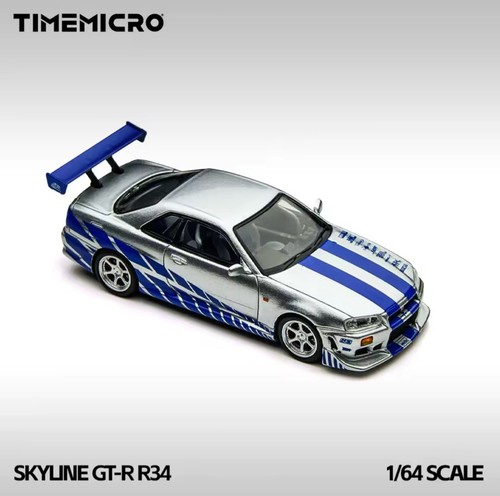 Nissan skyline r34 1 - nissan,