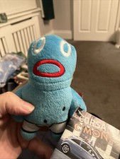 Vauxhall Corsa C Mon Blue Soft