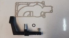 YAMAHA OUTBOARD ENGINE 6E0 4-5hp GEAR LEVER/BASE GASKET.NEW.