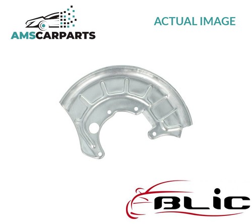 Splash panel brake disc - brake,