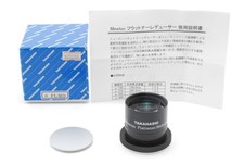 Takahashi Mewlon Flattener