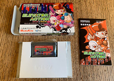 Elevator Action Old & New Game Boy Advance GBA Japan CIB Authentic Tested V RARE