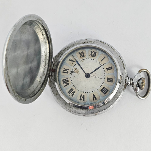 Vintage case ornament pocket - vintage,