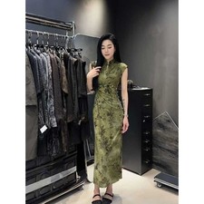 Sleeveless Olive Green