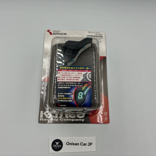 New kitaco gear - new,