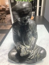 Vintage Mid Century Austin