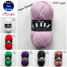 KING COLE Glitz Double