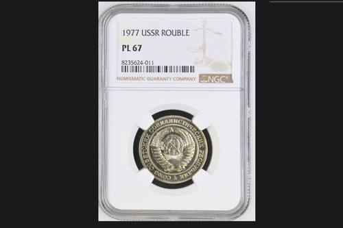 Russia ussr ruble 1977 ngc - russia,