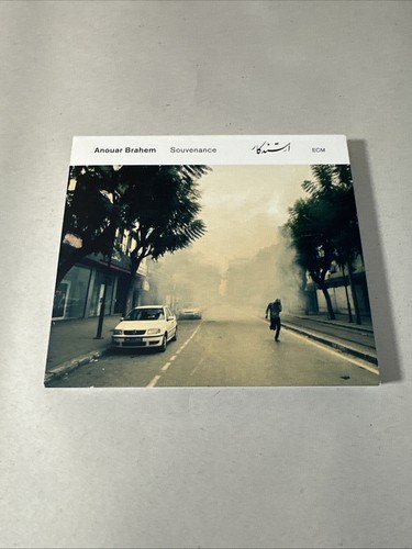 Souvenance music for oud - souvenance:,