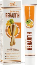 Venalgin Herbal Leg Gel