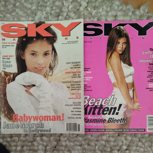 Sky magazine april 1995 - april,
