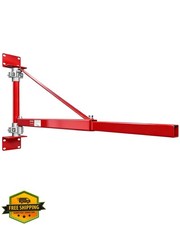 660LB Wall Mount Jib Crane