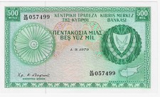 1979 Cyprus, 500 Mils