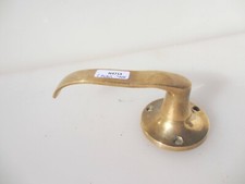 Vintage Brass Lever Door
