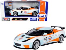 LOTUS EVORA GT4 #41 "GULF"