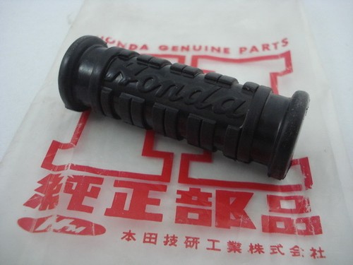Nos honda ct70 - honda, st70