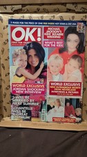 Ok! magazine UK (21 July 2009)