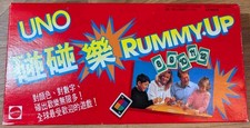 Uno Rummy-Up  Game Vintage