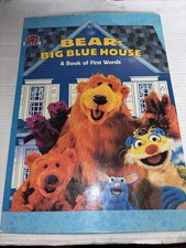 Bear In The Big Blue House A