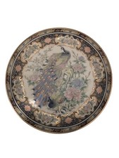 Decorative Plate Peacock