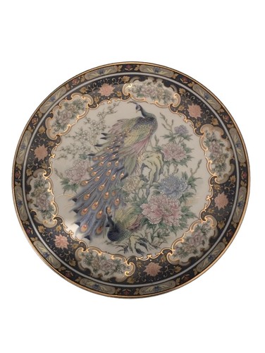 Decorative plate peacock - decorative,