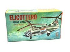 VINTAGE 70s RARE VERTOL V 107