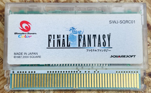 Final fantasy wonder swan - wonder,