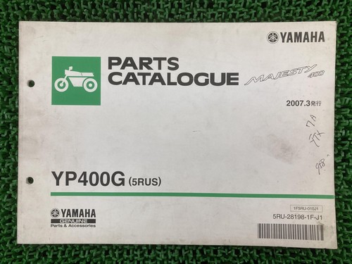 Grand majesty parts list 1st - grand,