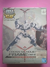 Cross Silhouette Cross