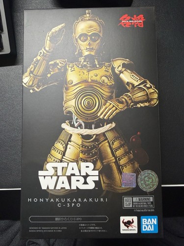 Meisho movie realization star - movie,