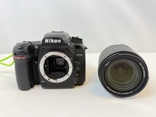 Nikon D7500 DSLR Camera with