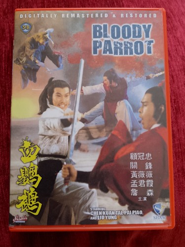 The bloody parrot rare shaw - the,
