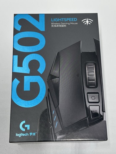 Logitech g502 lightspeed - logitech,