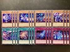 Drytron Deck Core - 24 Card