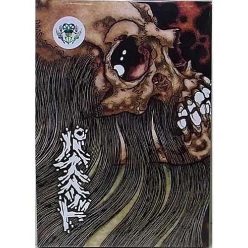Pushead hyperstoic optic - pushead,