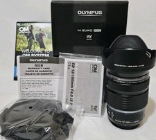 NEW Olympus M.Zuiko Digital ED