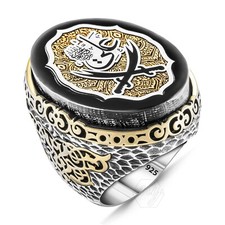 925 Sterling Silver Hazrat Ali