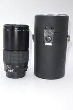 Makinon 200mm f/3.3 Prime Lens